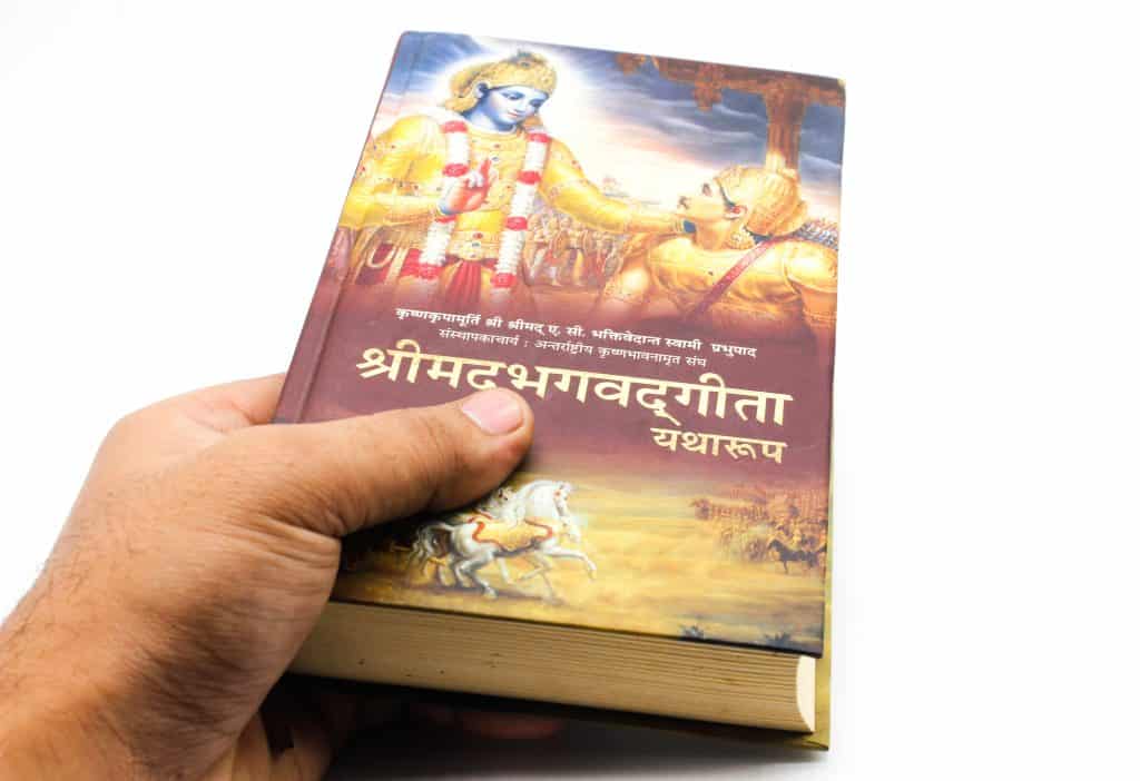  ¿Qué es el Bhagavad Gita?